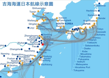 吉海海運日本航線示意圖
